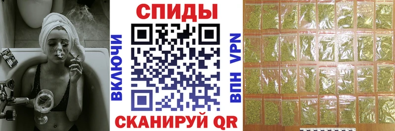 Купить закладки  Рассказово  Бутират Butirat 