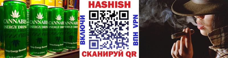 Еда ТГК конопля  Купить где  Рассказово 