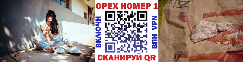 Кокаин Перу  Купить закладки  Рассказово 