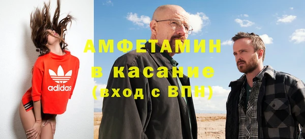 mix Слюдянка