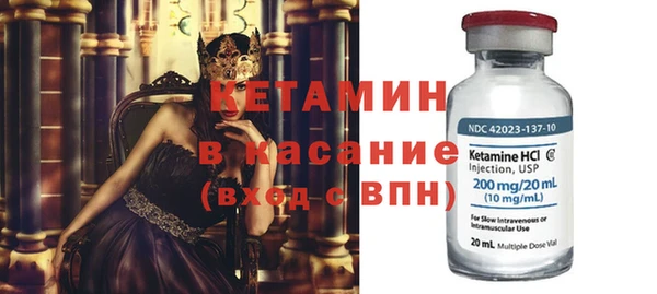 каннабис Снежногорск