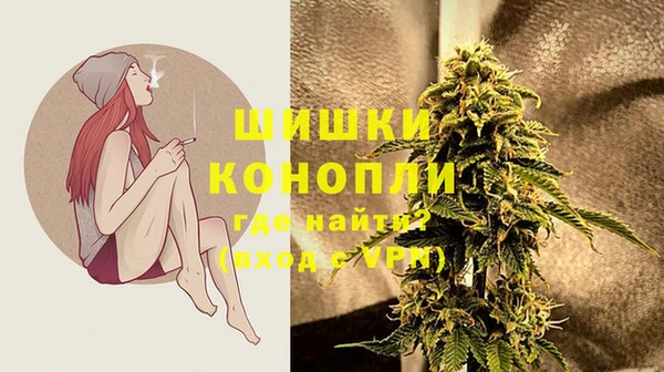 мет Снежинск