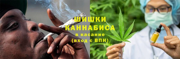 mix Слюдянка