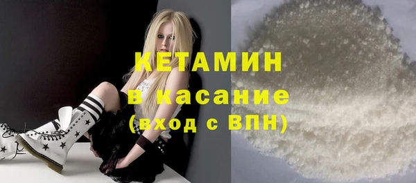 мет Снежинск