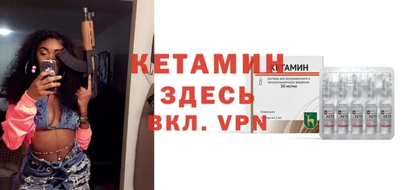 каннабис Снежногорск
