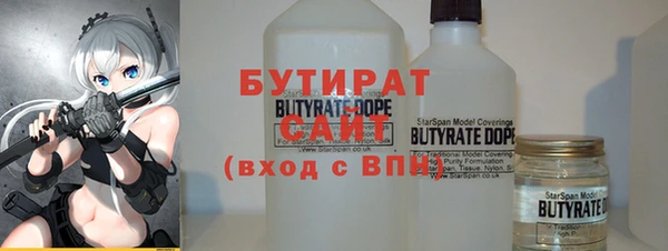 каннабис Снежногорск