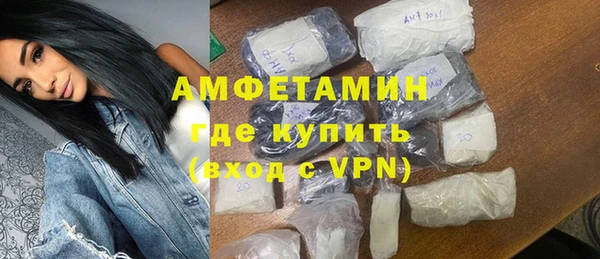 mix Слюдянка