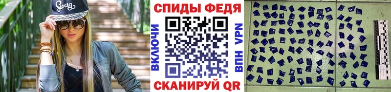 Купить где  Рассказово  Первитин Декстрометамфетамин 99.9% 